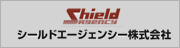 �V�[���h�G�[�W�F���V�[